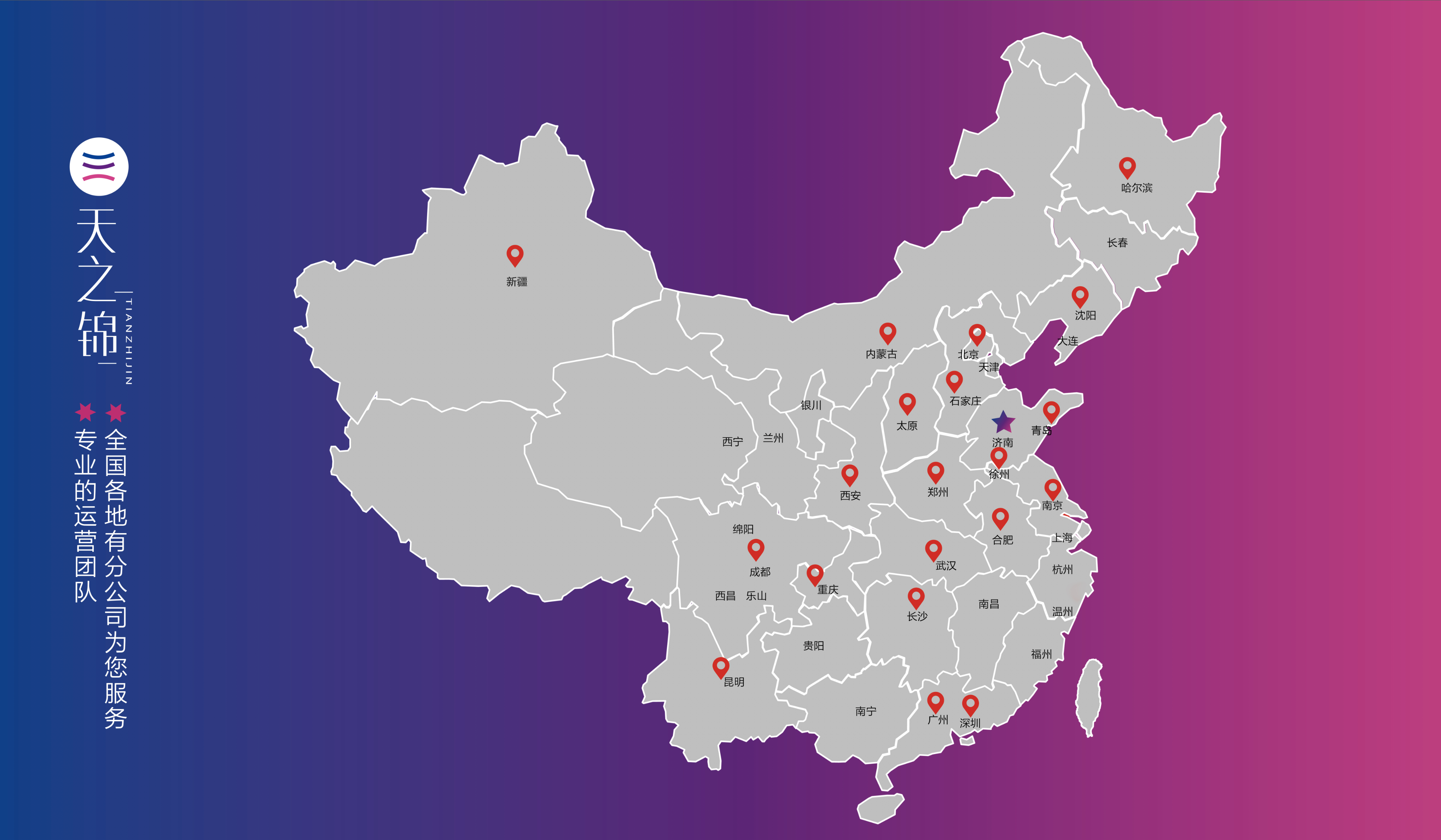 微信图片_20230224153458.png