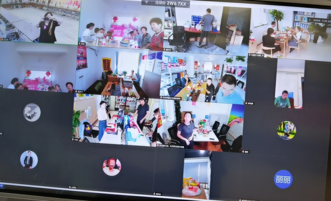 微信图片_20240814125731.png