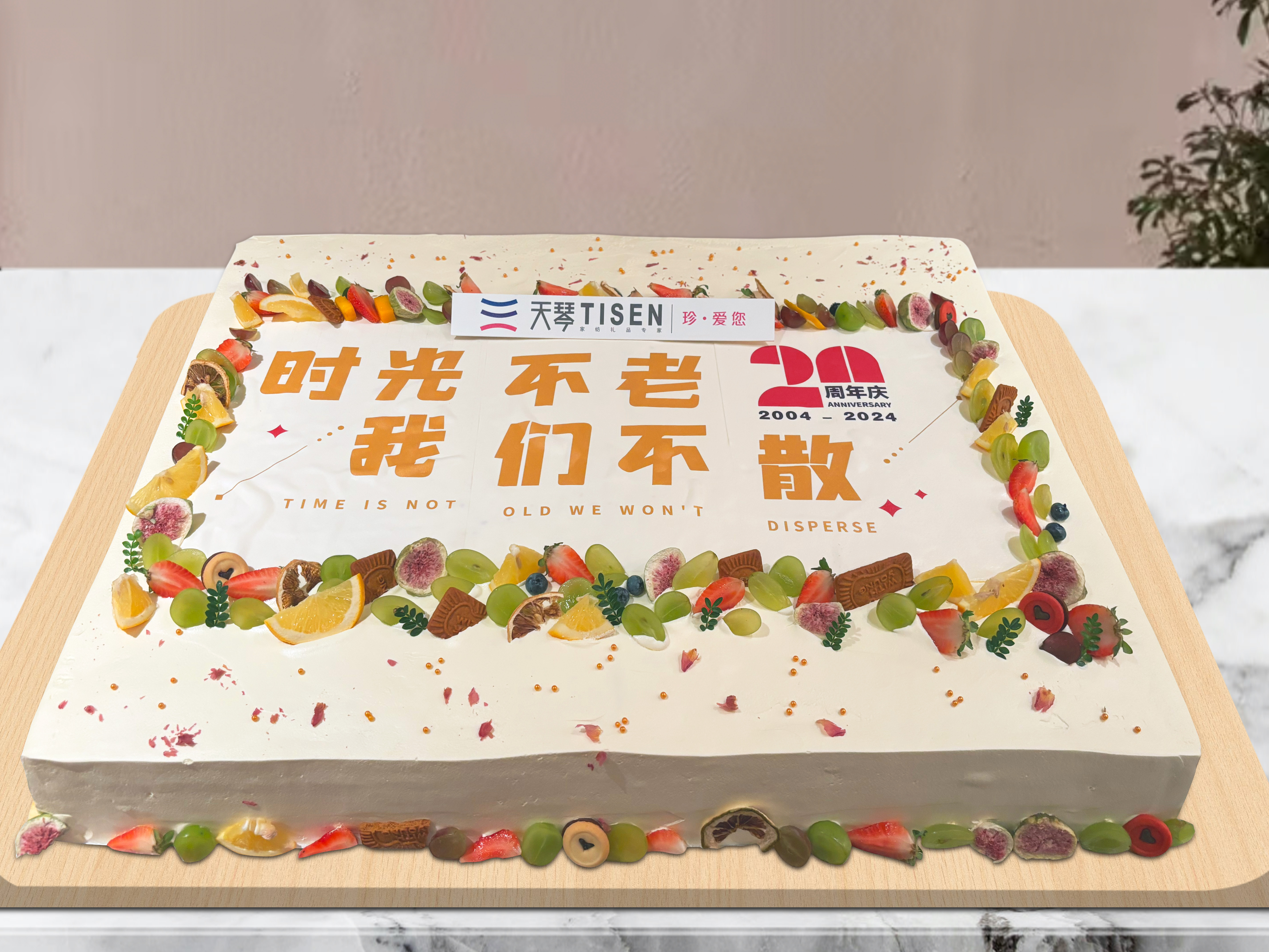 微信图片_20240822105710.jpg