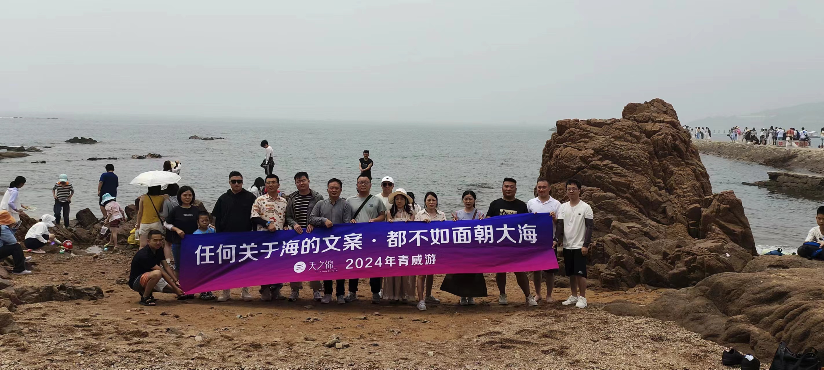 微信图片_20240715145801.jpg