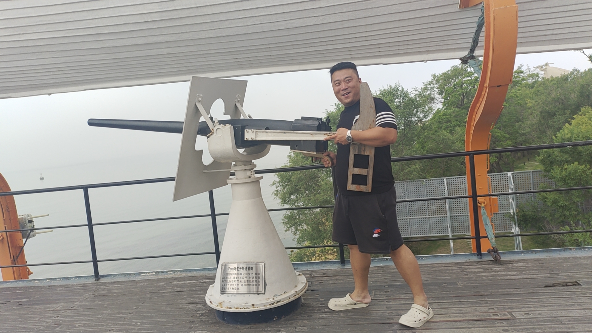 微信图片_202407151457521.jpg