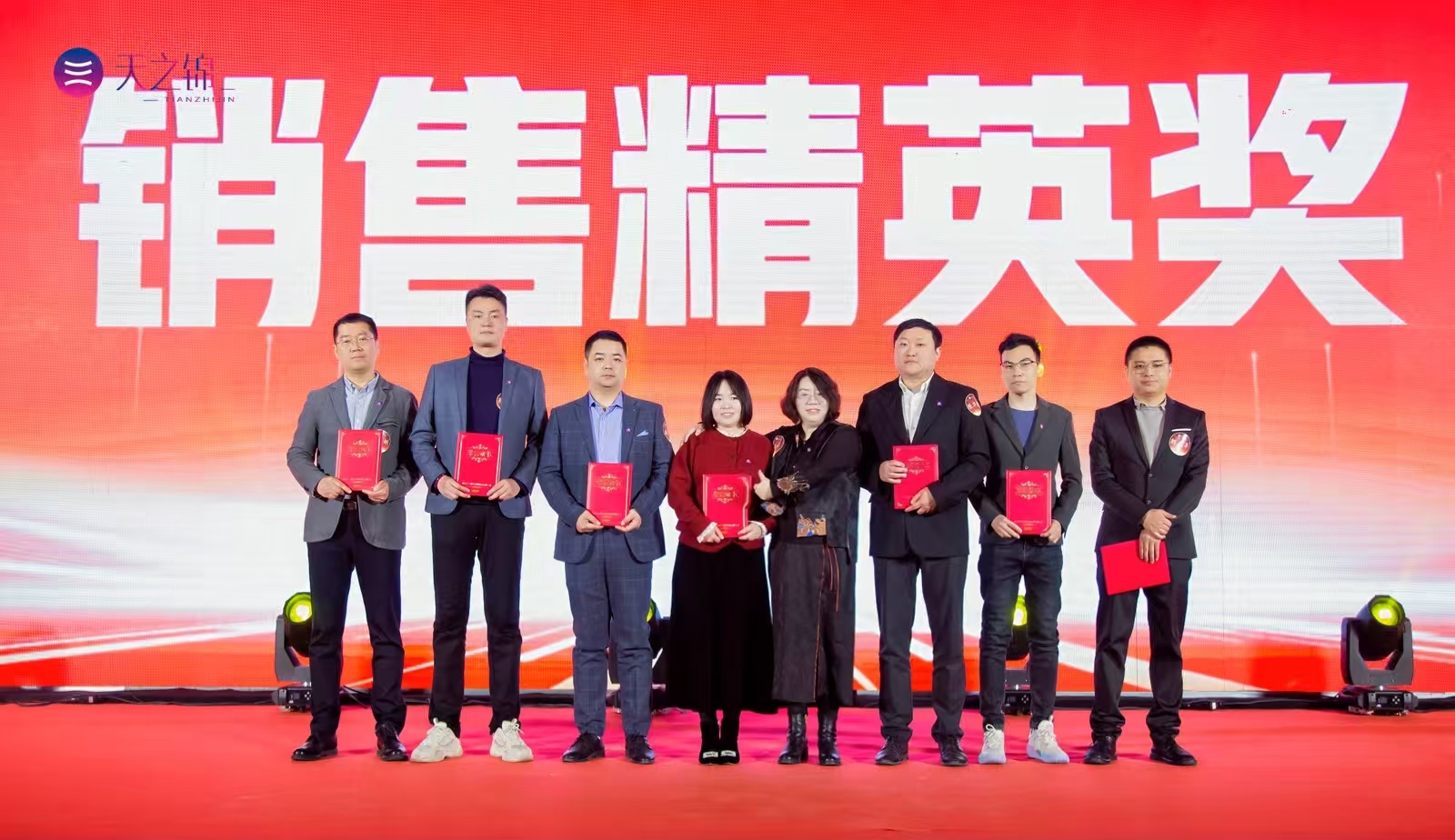 微信图片_20250218145537.jpg