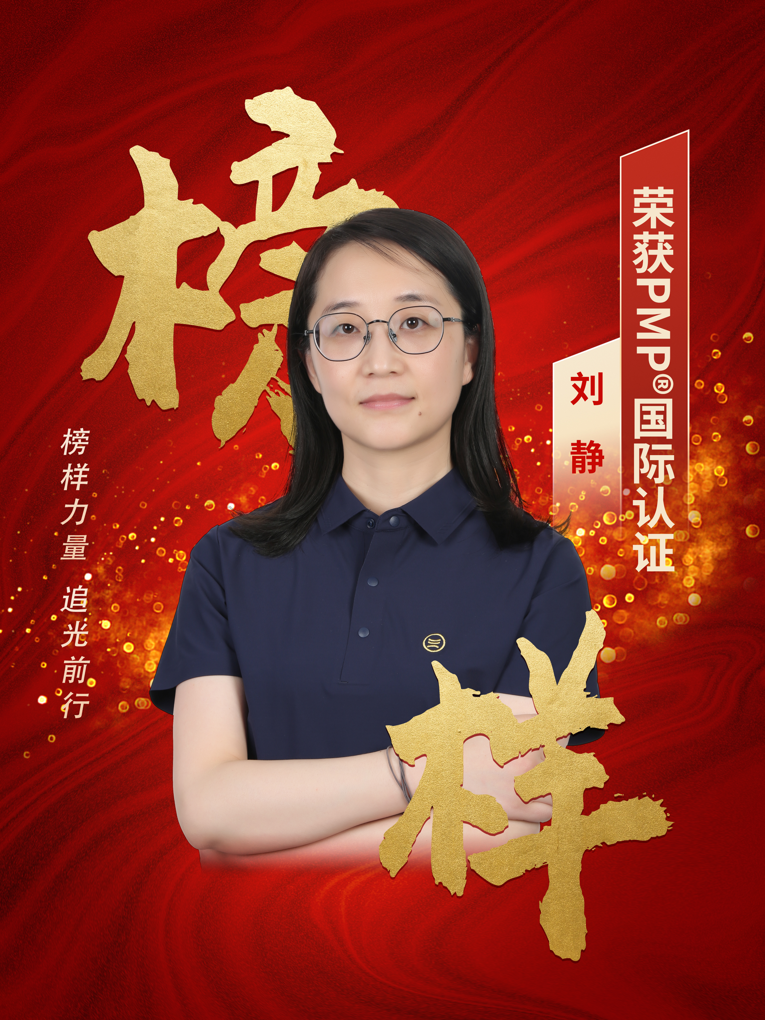 刘静画板 2.jpg