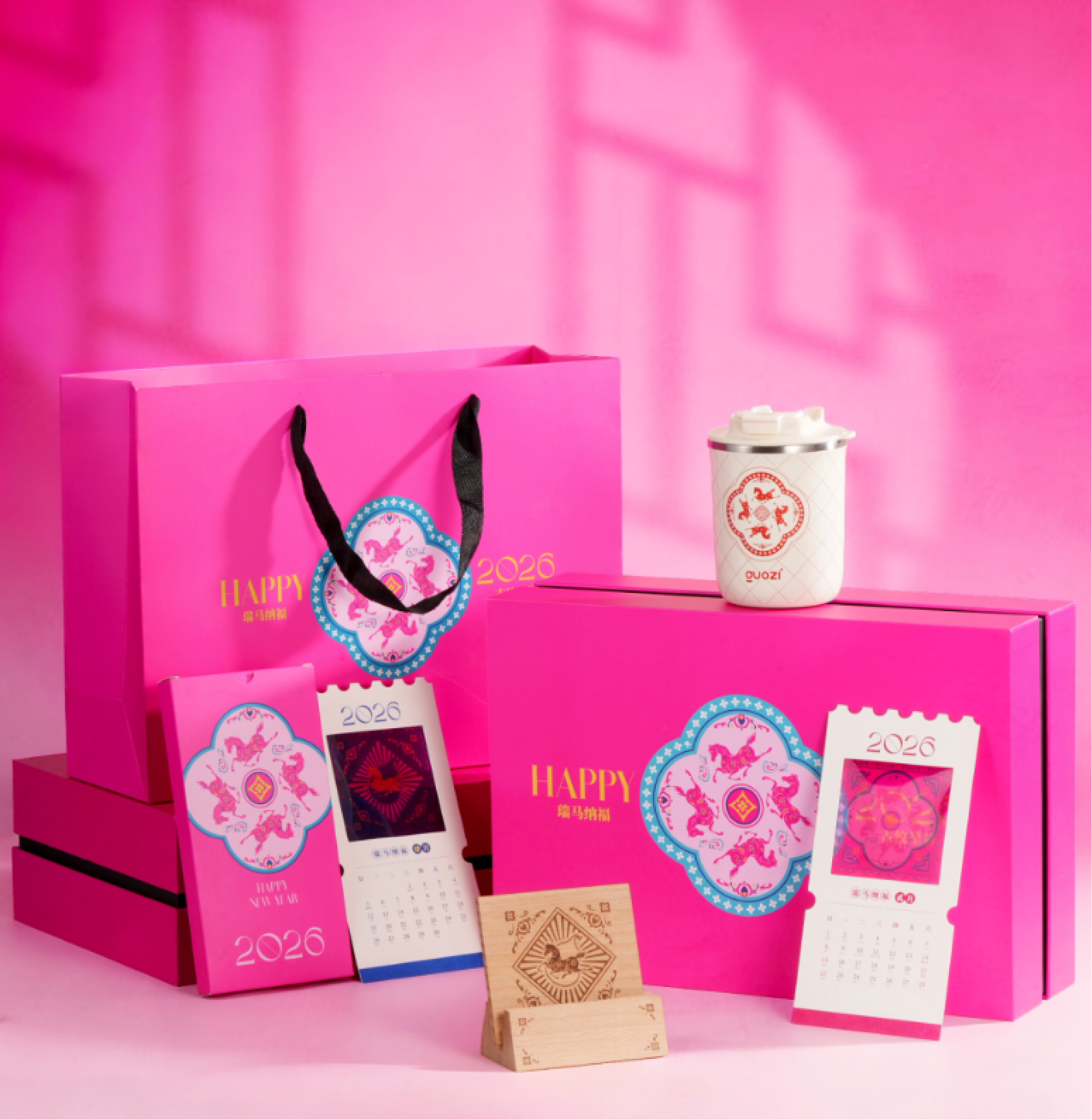 你的福气正在派送中~2026马年文创礼盒“瑞马纳福”