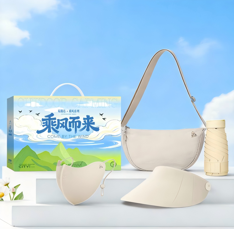 乘风而来套装 | YLD-CF-001