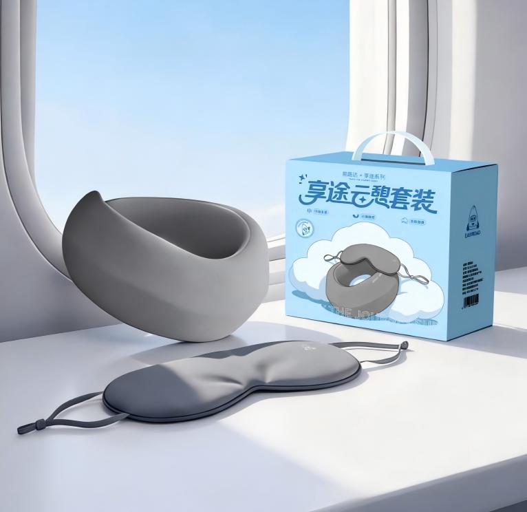 享途云憩套装 | YLD-XT-001