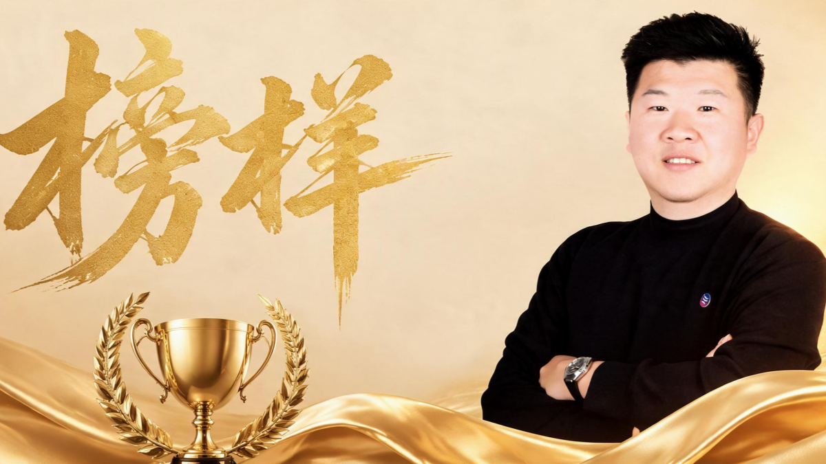  八月榜样人物张文杰：初心如磐，风雨兼程，以实干书写责任担当