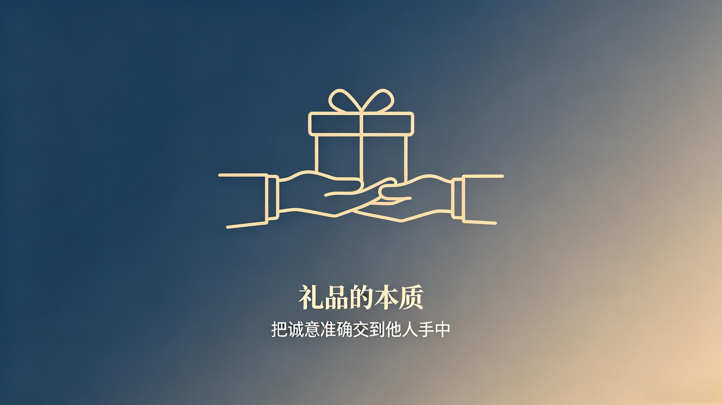 图片错别字多 (5).png
