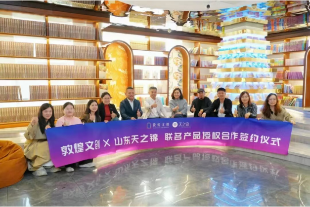 QQ20261015-150652.jpg